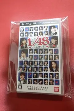 1/48 AKB アイドルと恋したら PSP版