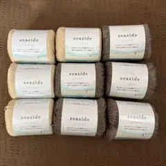 seria シーサイド まとめ売り カラーNo.1、3