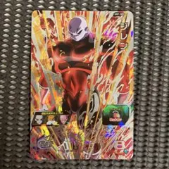 Item thumbnail for item 8667e001-ef71-4ed6-8b50-eef9f37ccf8d