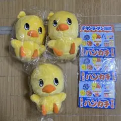 新品　日清　ひよこちゃん　チキンラーメン　ぬいぐるみ　ハンカチ