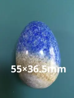 Item thumbnail for item 272557a4-c1c9-4971-8a98-751aa92aec7f