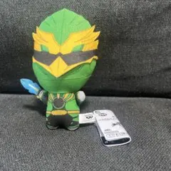 新品 ナンバーワン戦隊 ゴジュウジャー グリーン ちびぐるみ マスコット