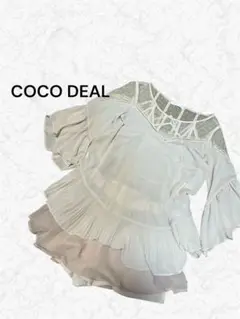 Item thumbnail for item 7897fd5a-80e1-48f3-b56e-7c495e0e9d4e
