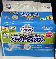 Item thumbnail for item 88bf5712-d1af-4ca6-9964-522e56eca4fc