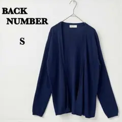 Item thumbnail for item 5bb9dc4f-8a99-4cfa-99a0-68895d2d6ca7