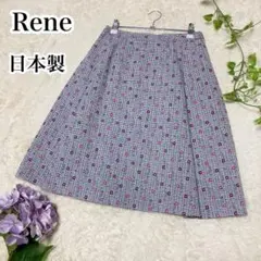 Rene♡TISSUE生地 フレアスカート 格子柄 ドット 日本製 34サイズ
