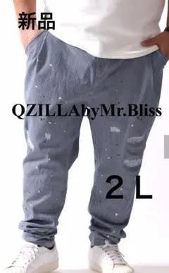 Item thumbnail for item b25047cb-6b88-43f0-b438-aaecb6b2316b