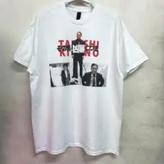 その男、凶暴につき 北野武 ［Lサイズ］ Tシャツ White 映画