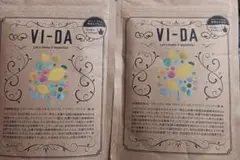 ヴィーダ スムージー vidaスムージー ☆VI-DA レモンヨーグルト2個
