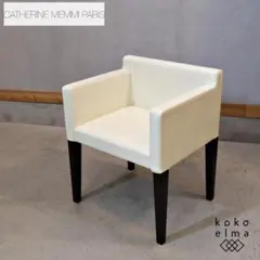 カトリーヌメミ　ビンテージ花瓶3点セット カトリーヌメミ ビンテージ花瓶3点セット - メルカリ