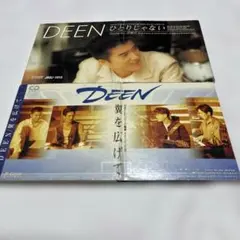 DEEN ひとりじゃない JBD-1016