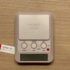 Item thumbnail for item 8e274684-3752-47e2-9418-2c2aa887b5e0