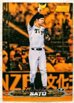 2024 Topps NPB 阪神タイガース 佐藤輝明 25枚限定
