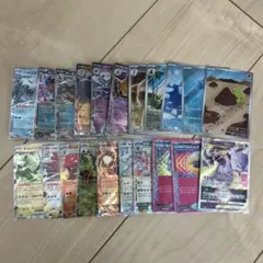 ポケモンカード 21枚 まとめ売り