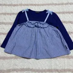 【90センチ】ムージョンジョン・長袖トップス・青