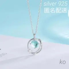 #073.プラネット ブルー ネックレス シルバー925