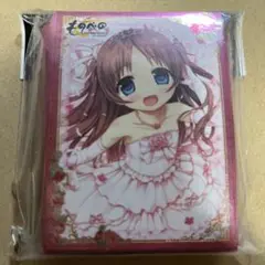 スリーブ ものべの「夏葉」