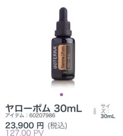 m27232253192_1.jpg?1752284934