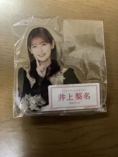 Item thumbnail for item 2a66bb48-ad27-4712-a094-7bfa7b51361c