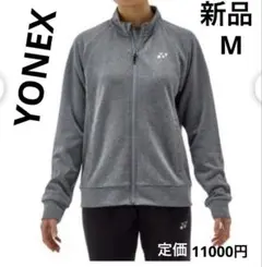Item thumbnail for item f99c163a-63ed-406f-ae23-1656679e0691