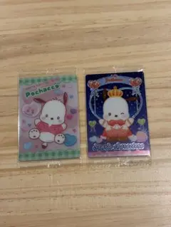 サンリオ ウエハース 9 カード ポチャッコ ノーマル&箔押しセット