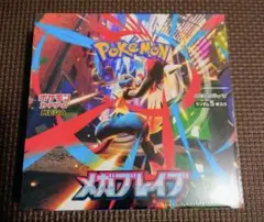 Item thumbnail for item 44987150-1dcd-4211-b24f-2a01d685017c