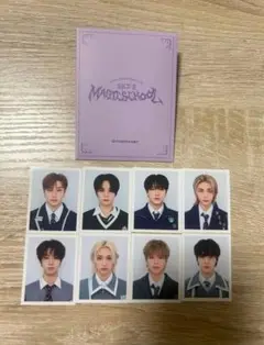 straykids magicschool IDフォトカード 全員
