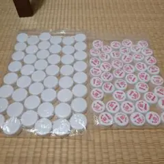 プラスチック製ホワイトキャップ 48個入り ペットボトルキャップ　無地　白色