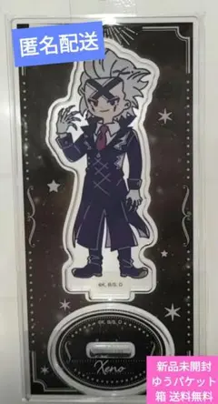 『Dr.STONE』 れとぽぷ アクリルスタンド I Dr.ゼノ