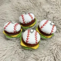 ハンドメイド 野球バーガー お守り 4つセット