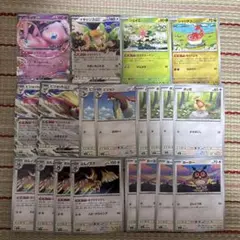 ミュウex イキリンコex ピジョットex ヨルノズク　等　汎用　デッキパーツ
