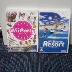 Wii Party & Wii Sports Resort セット