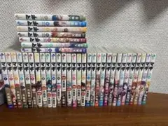 マギ全巻セット