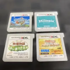 動作確認　ミートピア　ファンタジーライフ　牧場物語　初音ミク