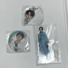 八木勇征セット