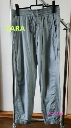ZARA ブルーグレーメンズM ジョガーパンツ