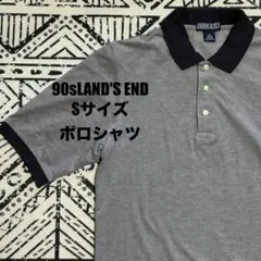 【90s】LAND'S END ポロシャツ Sサイズ　古着　グレー/ネイビー
