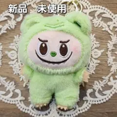新品　未使用　ラブブ　ぬいぐるみ　キーホルダー　バッグチャーム　らぶぶ