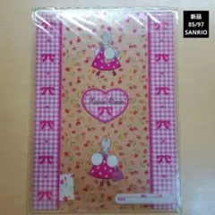 ′ 未使用 マロンクリーム したじき 下敷き Marron Cream ②