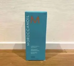 モロッカンオイル トリートメント