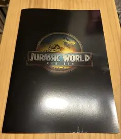 ジュラシックワールド　復活の大地　パンフレット　入場特典