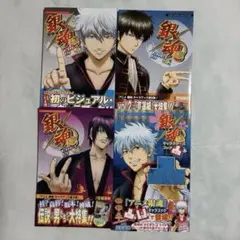 銀魂  新品未開封キャラクターズブック有 銀魂キャラクターズブック 凸本 (ジャンプコミックス