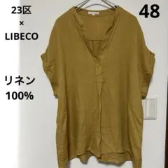 【サイズ48】23区×LIBECO マスタード 半袖シャツ リネン
