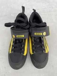 MAVIC DEEMAX PRO 27cm