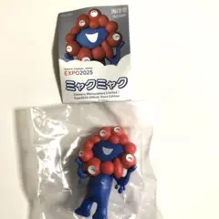 海洋堂　EXPO2025 ミャクミャク　立ち姿　ノーマルカラー