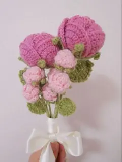 枯れない花束　毛糸の花　ブーケ　かぎ編み　あみぐるみ　プレゼント