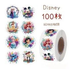 ディズニー シール 100枚