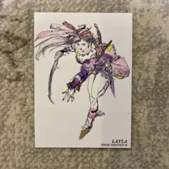 ファイナルファンタジー　アートミュージアム　レイラ　160
