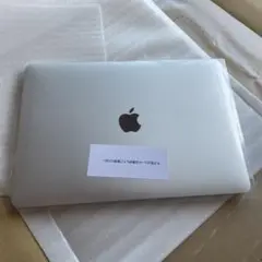 APPLE MacBook Pro MACBOOK PRO MPXT2J/A