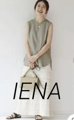 IENA シアーノースリーブブラウス